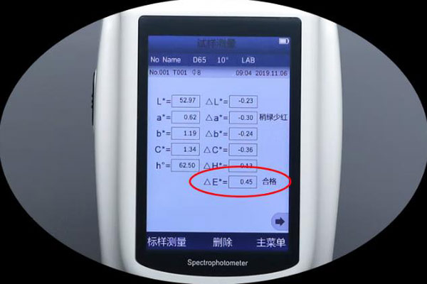 色差仪色差值计算公式有哪些？色差仪色差值有什么作用？