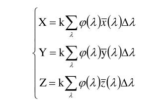 颜色三刺激值计算公式30