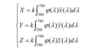 CIE1931XYZ色度系统三刺激值与CIE1931RGB色度系统三刺激值之间的换算关系式