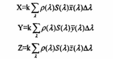 样品的三刺激值计算公式
